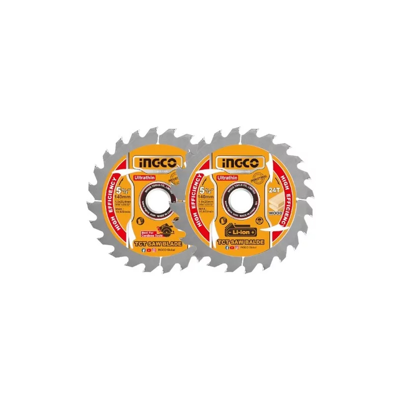 صفحه مخصوص چوب بری اینکو