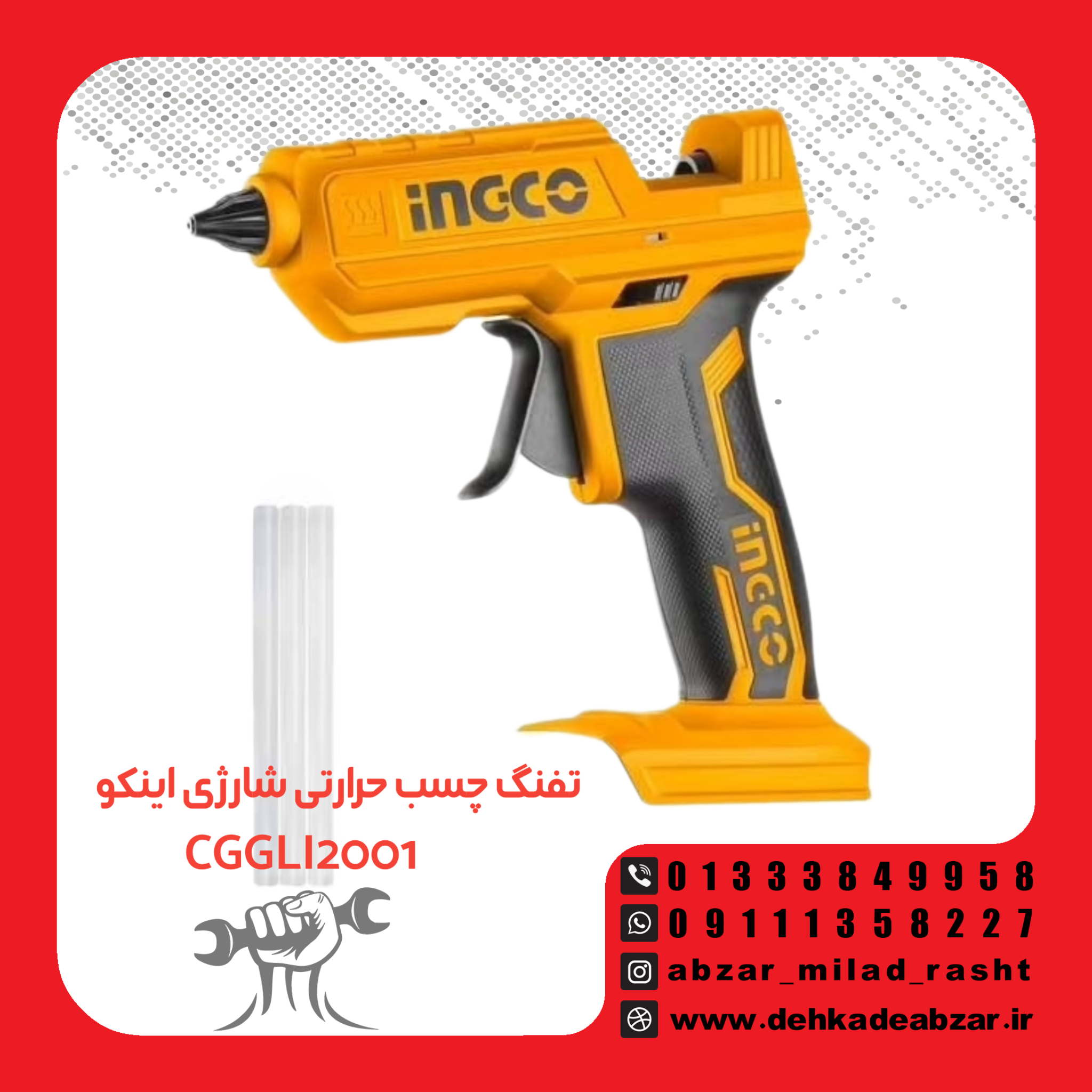 چسب حرارتی شارژی ۲۰ولت اینکو مدل CGGLI2001